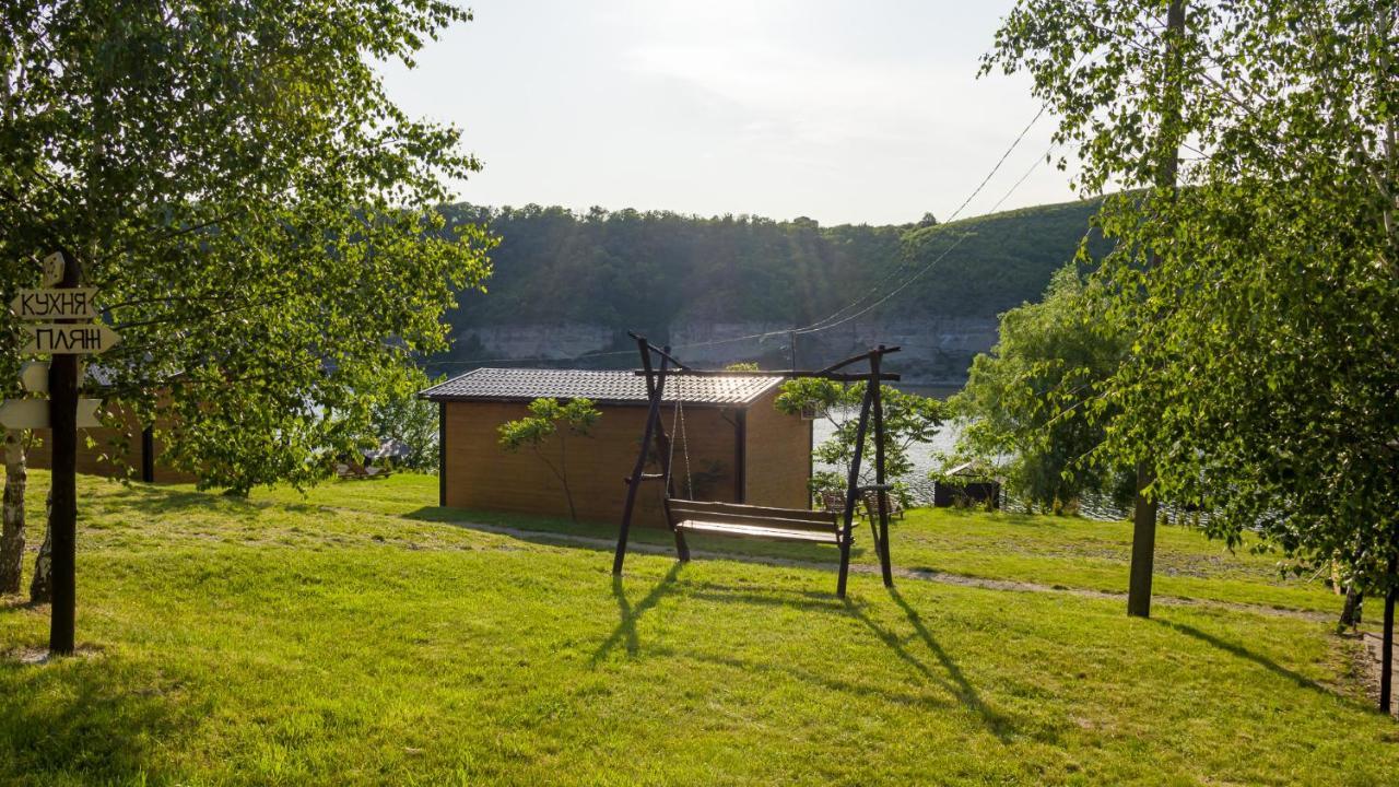 Каньон Hotel Grushevtsy  Екстериор снимка